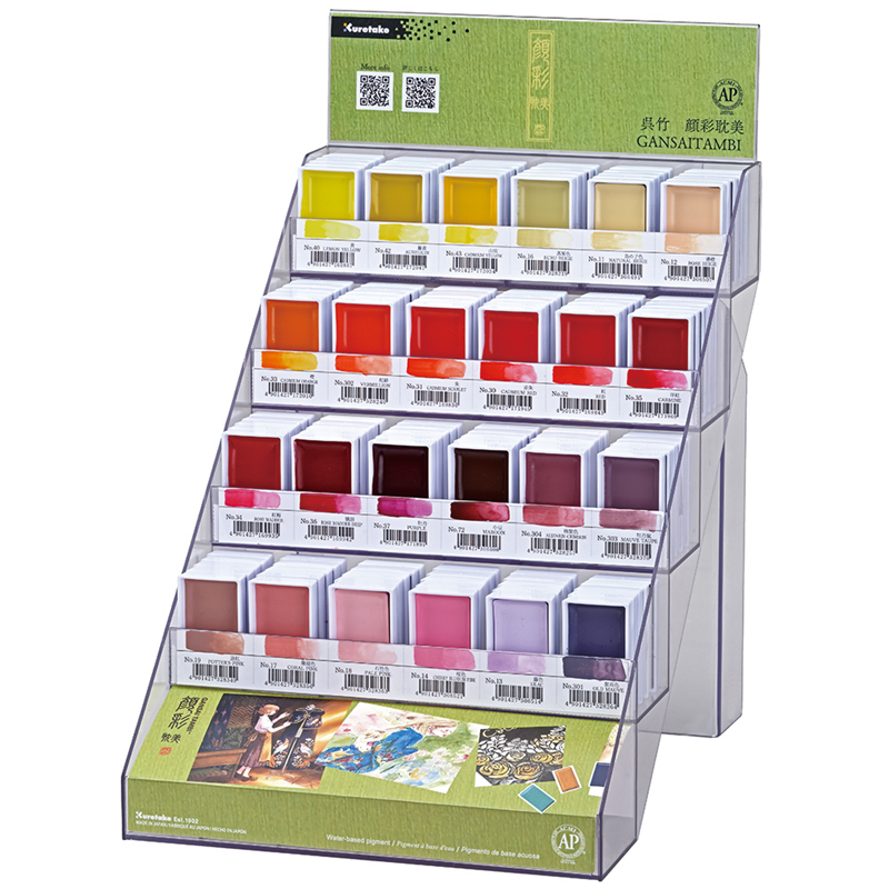 ZIG SULUBOYA GANSAI TAMBI TABLET MC20H/DP2 120Lİ REDDISH COLORS