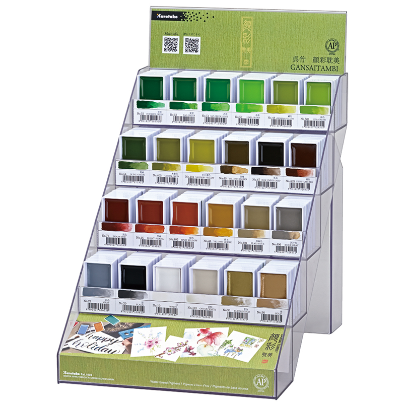 ZIG SULUBOYA GANSAI TAMBI TABLET MC20H/DP4 120Lİ GREEN&DARK COLORS